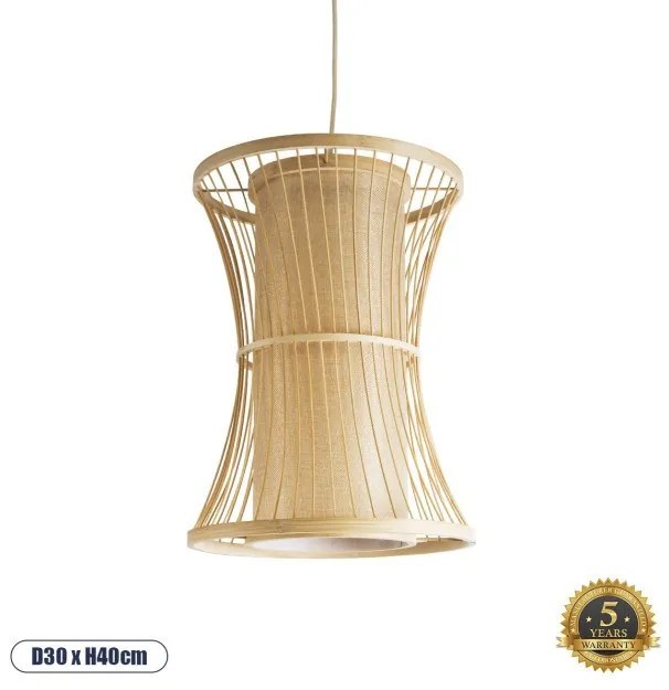 Boho Κρεμαστό Φωτιστικό Οροφής Μονόφωτο 01932 GloboStar-1932-Μπεζ 01932