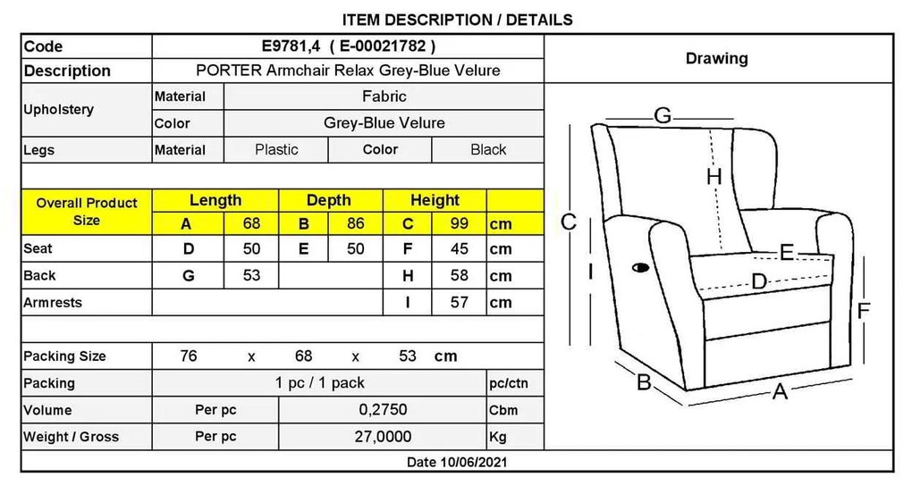 Πολυθρόνα PORTER Relax Γκρι-Μπλε Velure 68x86x99cm
