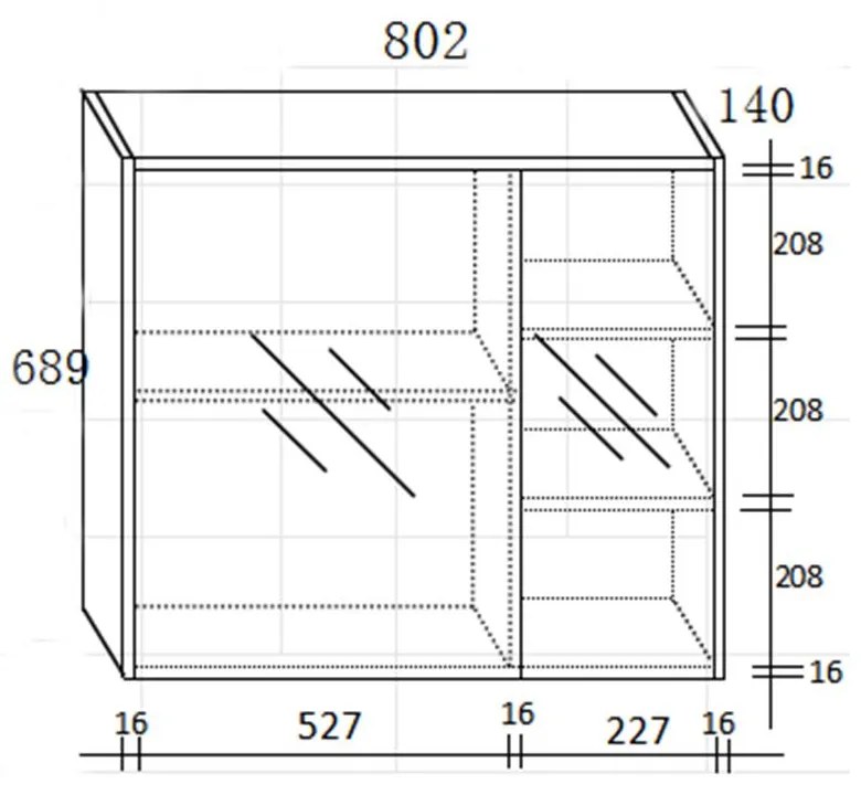 Σετ Επίπλου Mπάνιου REA 80 Capuccono 80x47x135 εκ.