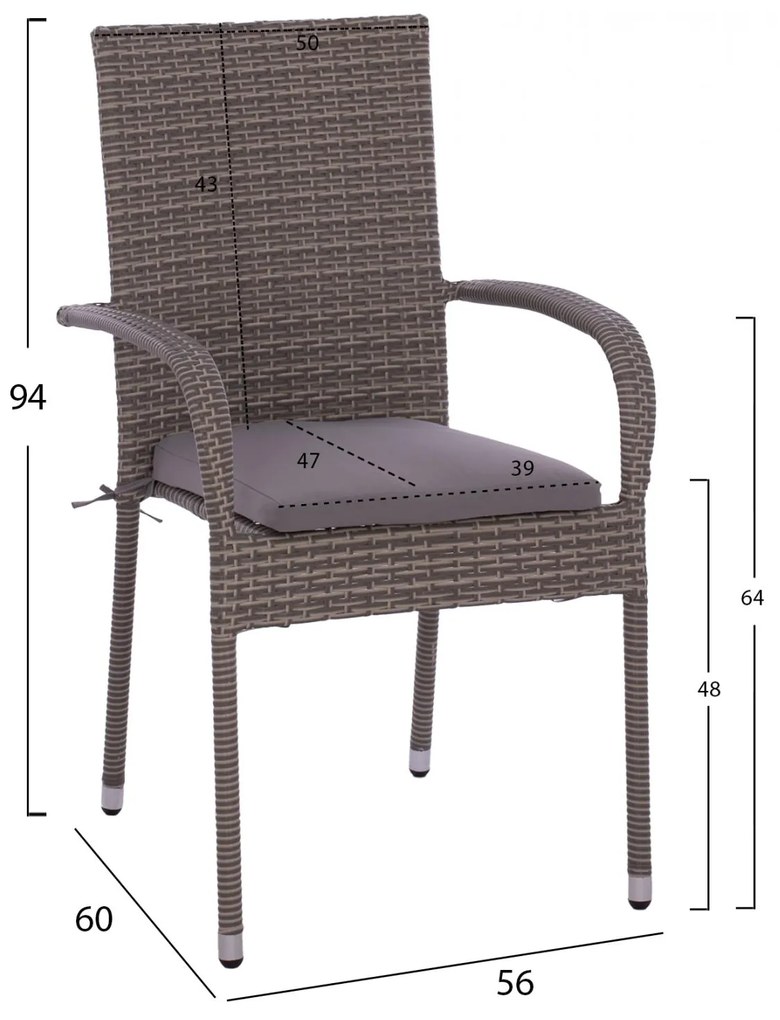 Καρέκλα - Πολυθρόνα ANISHA C5685.01 Μεταλλική με Γκρί Wicker και Μαξιλάρι Στοιβαζόμενη 56x60x94 εκ. 56x60x94 εκ.