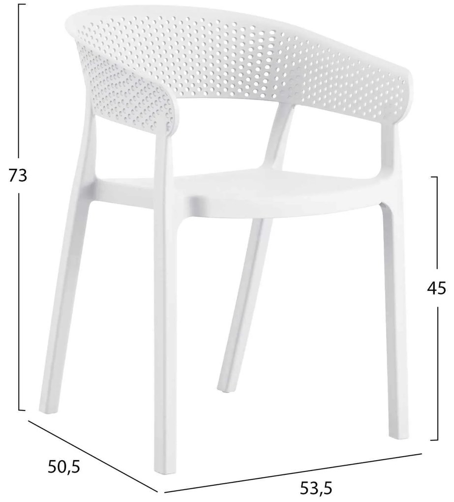 ΠΟΛΥΘΡΟΝΑ ΠΟΛΥΠΡΟΠΥΛΕΝΙΟΥ ΛΕΥΚΗ HM5941.01 53,5x50,5x73Υ εκ.
