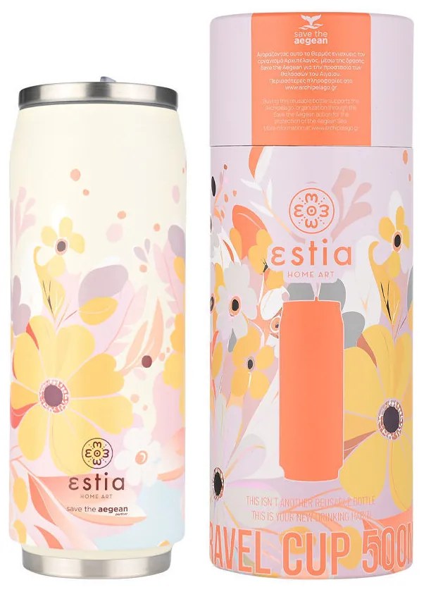 Θερμός Travel Cup Save The Aegean 500ml Spring Sonata 7x7x19cm