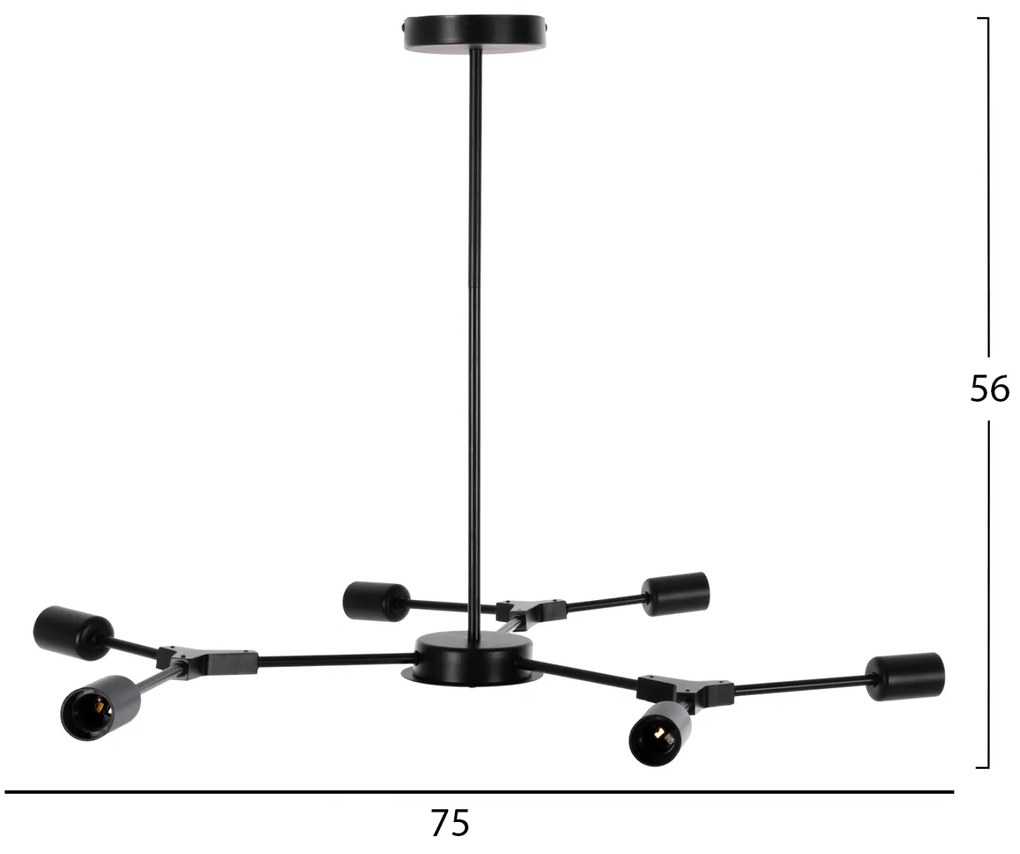 ΦΩΤΙΣΤΙΚΟ ΟΡΟΦΗΣ ΚΡΕΜΑΣΤΟ HM4125 6-ΦΩΤΟ ΜΑΥΡΟ ΜΕΤΑΛΛΟ 75x75x75Υεκ - HM4125