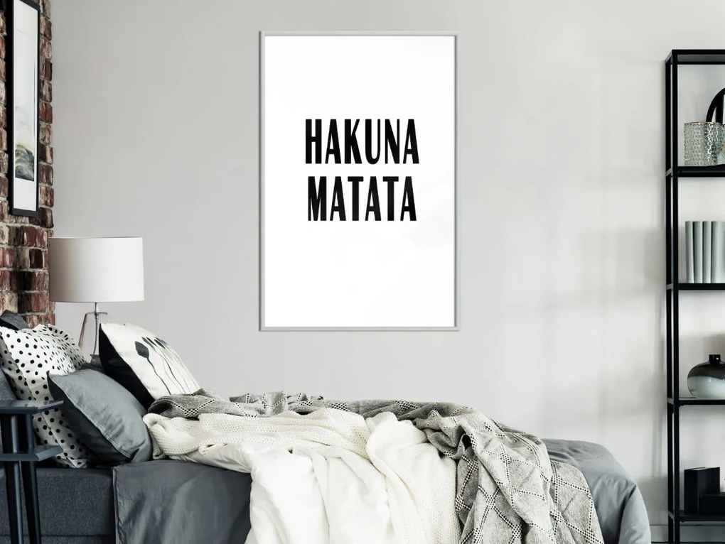 Αφίσα - Hakuna Matata - 20x30 - Χρυσό - Χωρίς πασπαρτού