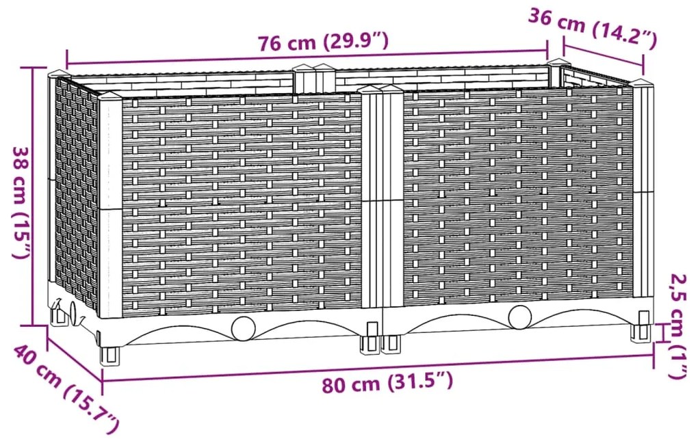 vidaXL Ζαρντινιέρα 80 x 40 x 38 εκ. από Πολυπροπυλένιο