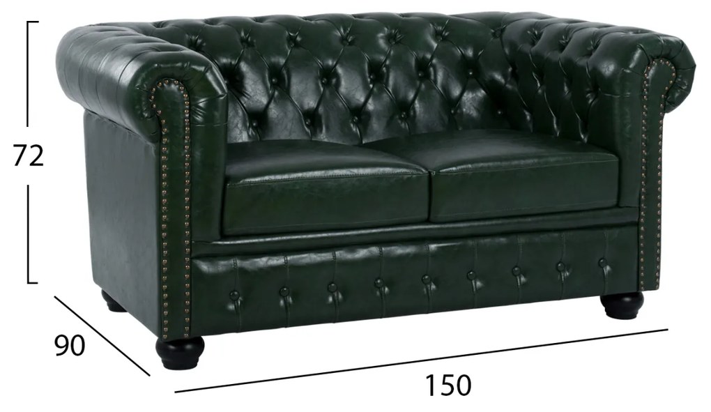 ΚΑΝΑΠΕΣ 2ΘΕΣΙΟΣ T.CHESTERFIELD HM3010.08 ΤΕΧΝΟΔΕΡΜΑ ΚΥΠΑΡΙΣΣΙ 150x90x72 εκ. - 0513501 - HM3010.08
