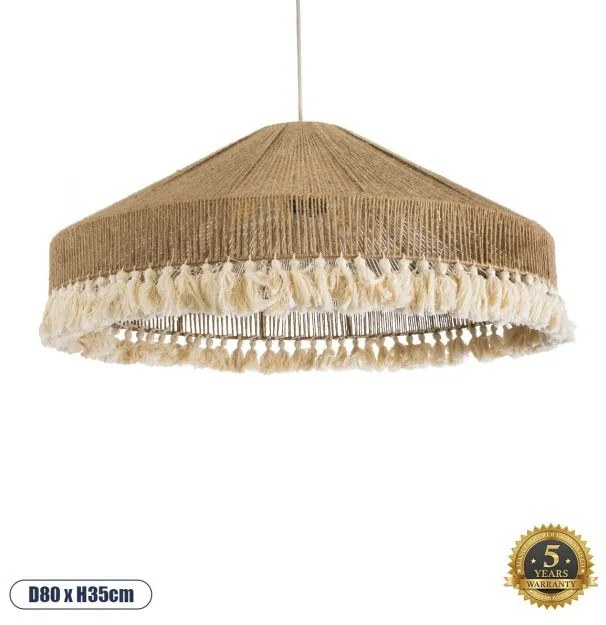 Boho Κρεμαστό Φωτιστικό Οροφής Τρίφωτο 02099 GloboStar-2099-Μπεζ 02099