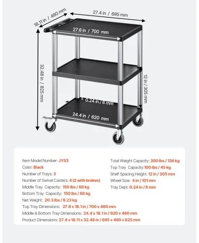 VEVOR 3-shelf Utility Cart 300 lbs 27.6 x 18.1-inch Service Cart with Wheels