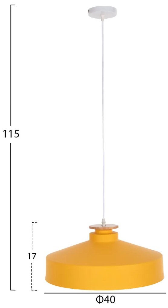 ΦΩΤΙΣΤΙΚΟ ΟΡΟΦΗΣ ΚΡΕΜΑΣΤΟ HM4159.04 ΚΙΤΡΙΝΟ ΜΕΤΑΛΛΙΚΟ ΚΑΠΕΛΟ Φ40x116Υεκ