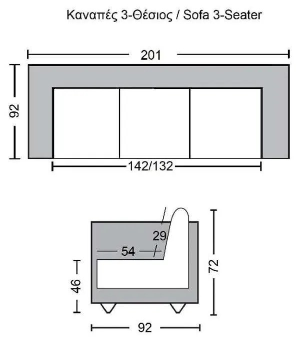 ΚΑΝΑΠΕΣ ΔΕΡΜΑΤΙΝΟΣ 3Θ CHESTERFIELD T-689 E9574-3 201x92x72cm