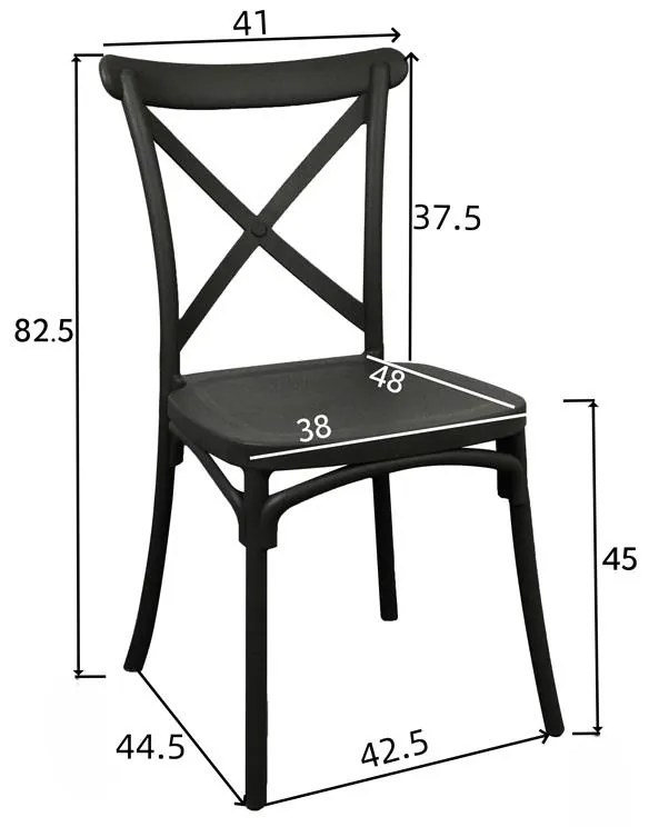 Καρέκλα Crossie pp σε ανθρακί απόχρωση 38x46.5x82εκ 38x46.5x82 εκ.