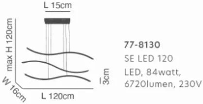 Γραμμικό Φωτιστικό SE LED 120 WAVES PENDANT COFFEE BROWN Β5 - 51W - 100W - 77-8130