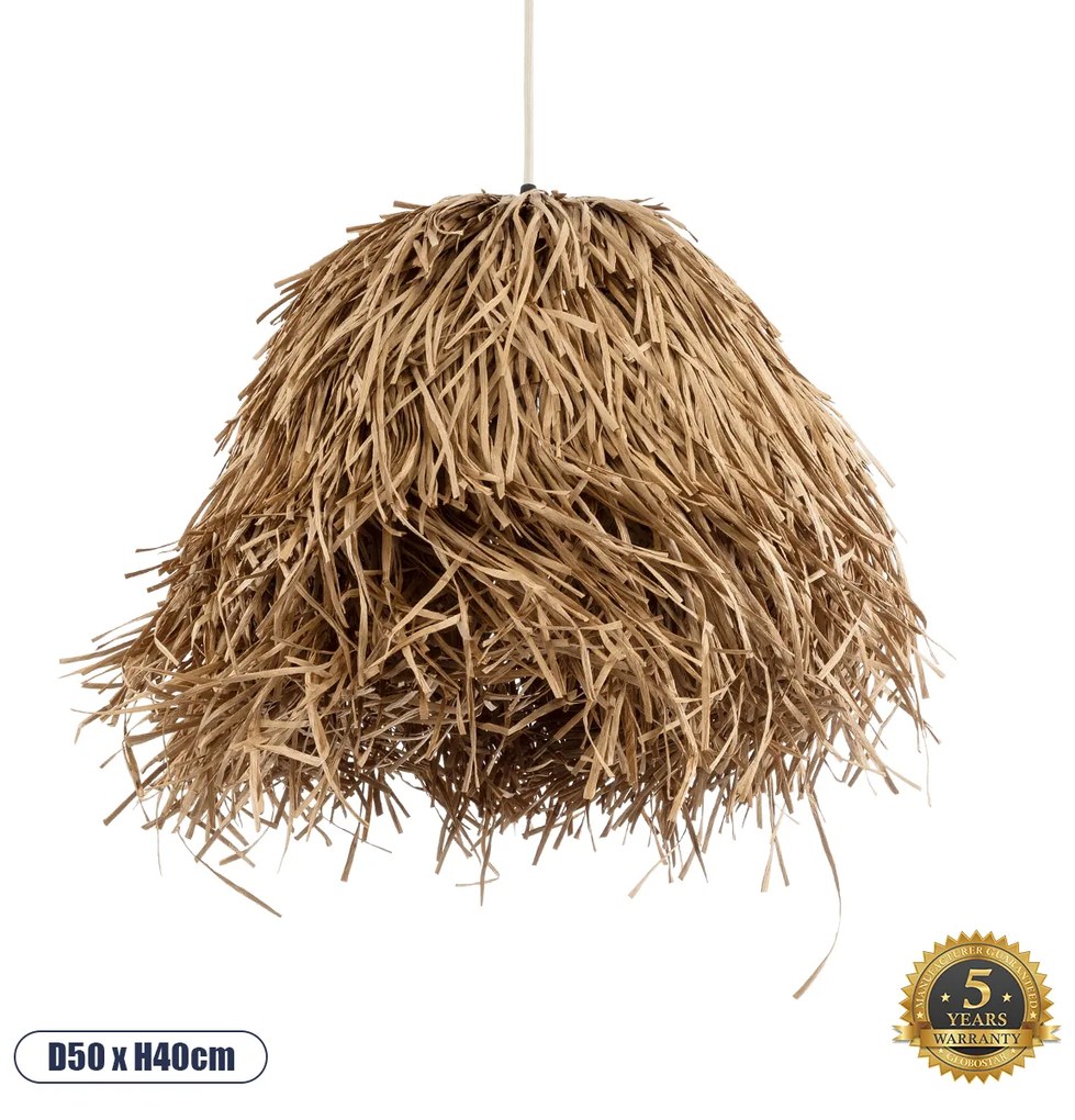 GloboStar® GUADELOUPE 02157 Boho Κρεμαστό Φωτιστικό Οροφής Μονόφωτο 1 x E27 AC220-240V IP20 - Φ50 x Υ40cm - Μπεζ Φυσική Ράφια Νήμα Πλέγμα Καμπάνα - 5 Χρόνια Εγγύηση