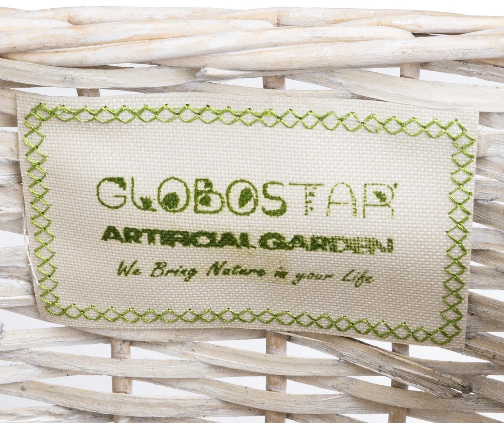 GloboStar® Artificial Garden KYOTO 20589 Διακοσμητικό Πλεκτό Καλάθι - Κασπώ Γλάστρα - Flower Pot Λευκό με Μπεζ Φ20 x Υ20cm