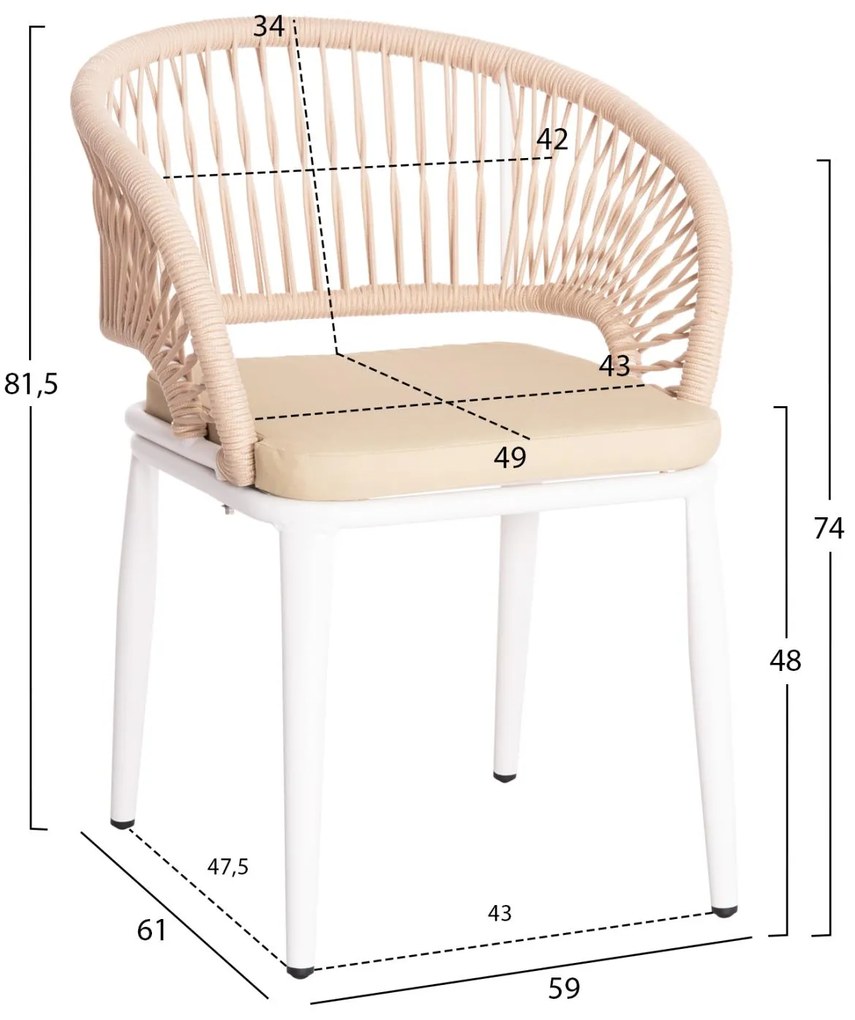 Καρέκλα - Πολυθρόνα MAGNET C6287.02 Λευκή Αλουμινίου με Μπέζ P.E. Σχοινί 59x61x81.5Υεκ. 4αδα 59x61x81.5 εκ.