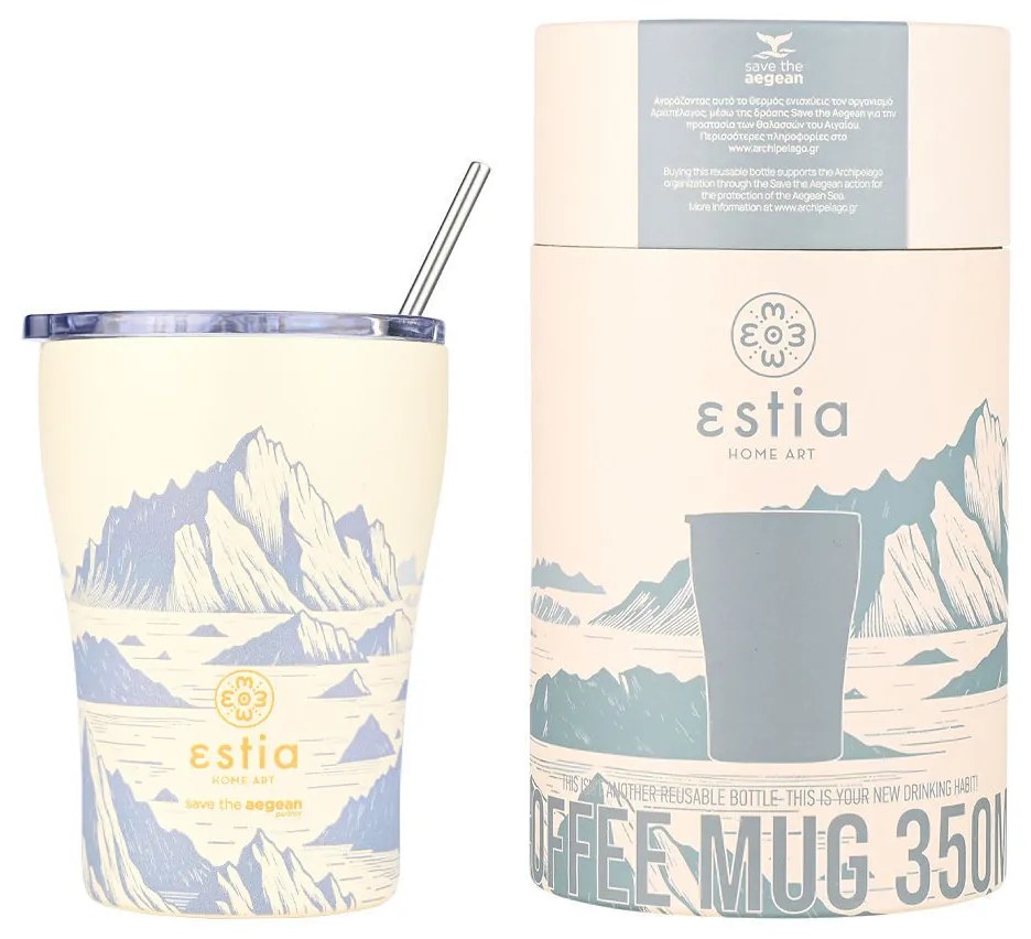 Θερμός Coffee Mug 350ml Estia Home Art Save the Aegean Alpine Essence 01-23010