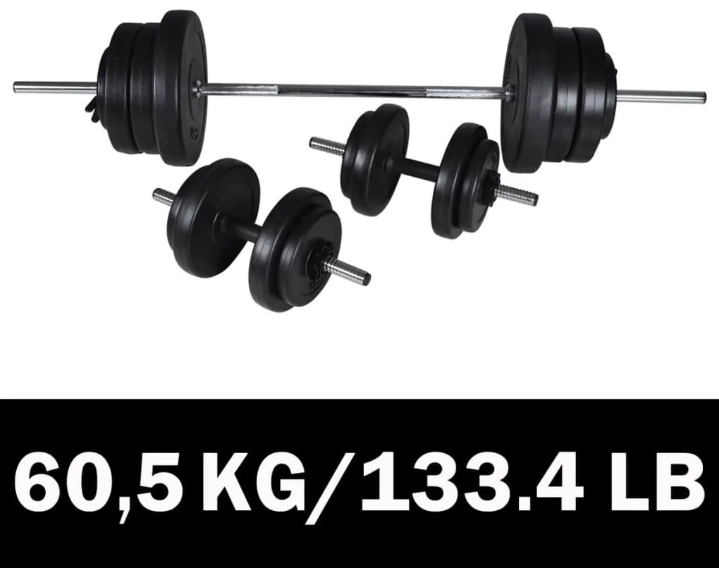 Σετ Μπάρα Άρσης Βαρών και 2 Αλτήρες με Βάρη 60,5kg
