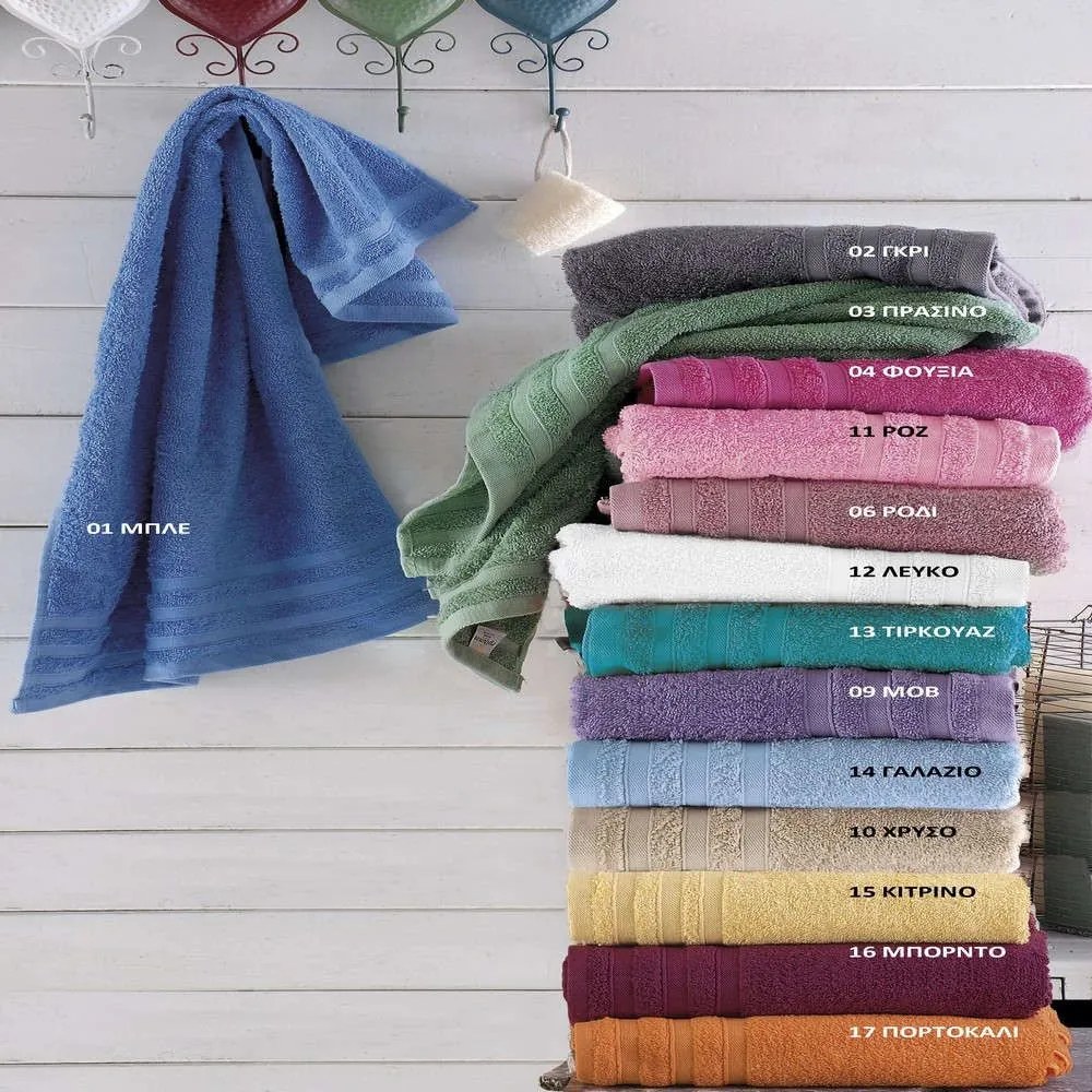 Πετσέτα Lagoon 16 Bordo Ρυθμός Προσώπου 50x90cm 100% Cotton