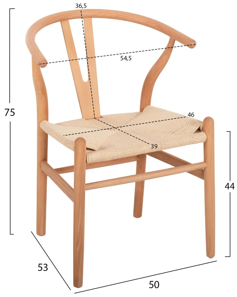 ΣΕΤ ΤΡΑΠΕΖΑΡΙΑΣ 5ΤΜΧ BRAVE HM21182 MDF TOP-ΞΥΛΟ ΟΞΙΑΣ &amp; PAPER ROPE ΣΕ ΦΥΣΙΚΟ