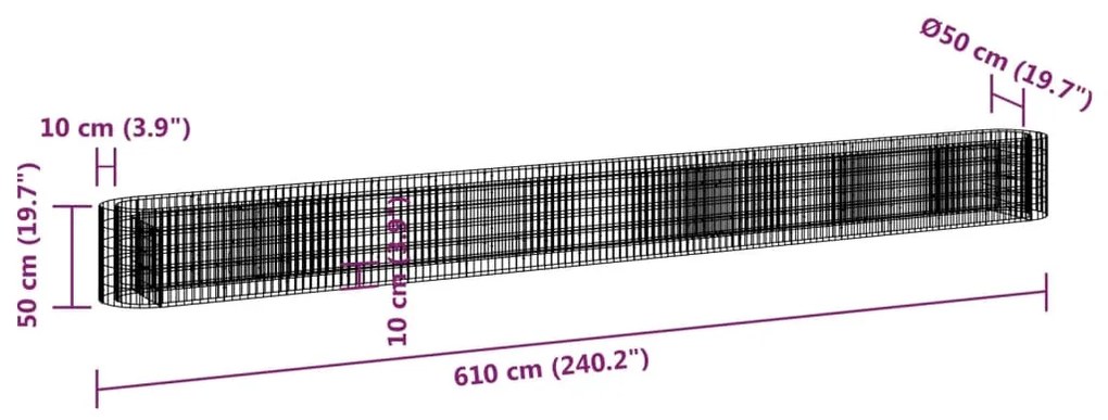 ΣΥΡΜΑΤΟΚΙΒΩΤΙΟ-ΓΛΑΣΤΡΑ ΥΠΕΡΥΨΩΜΕΝΗ 610X50X50 ΕΚ. ΓΑΛΒΑΝ. ΑΤΣΑΛΙ 152031