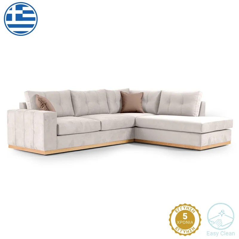 Intrahome Γωνιακός καναπές αριστερή γωνία PYRENEESA Intrahome ύφασμα cream-mocha 280x225x90εκ | SKU: INTRAPA-279111120