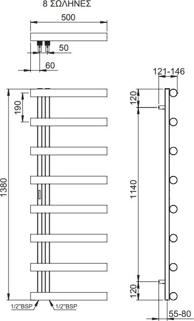 Πετσετοκρεμάστρα θερμαινόμενη Inox Accent II-Gkri