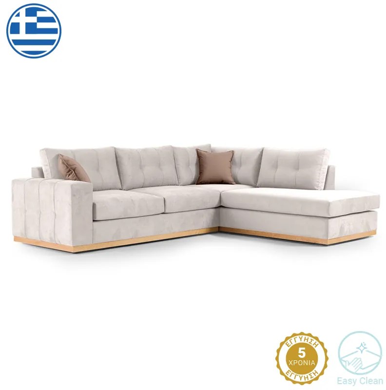 Γωνιακός καναπές αριστερή γωνία Boston pakoworld ύφασμα cream-mocha 280x225x90εκ