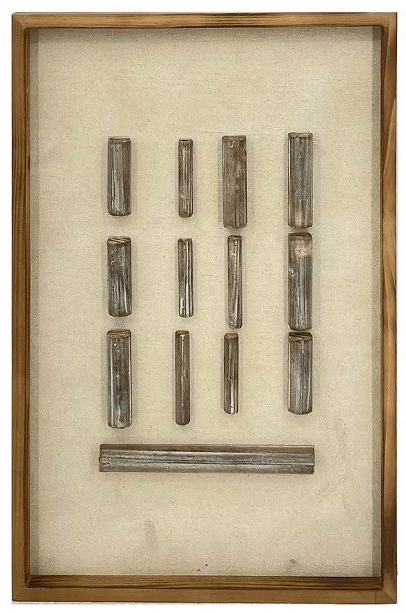 Πίνακας Με Κορνίζα (40x60) Espiel 3D Μπεζ/Καφέ NIM119