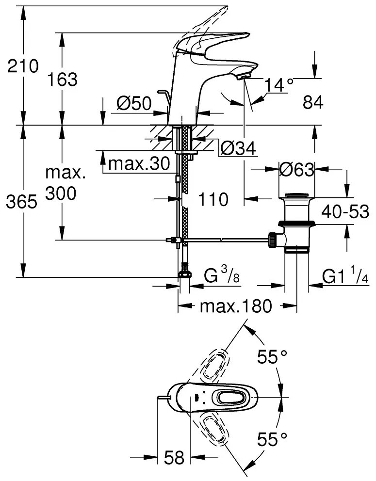 Μπαταρία αναμεικτική Grohe Eurostyle New LS3 S-size
