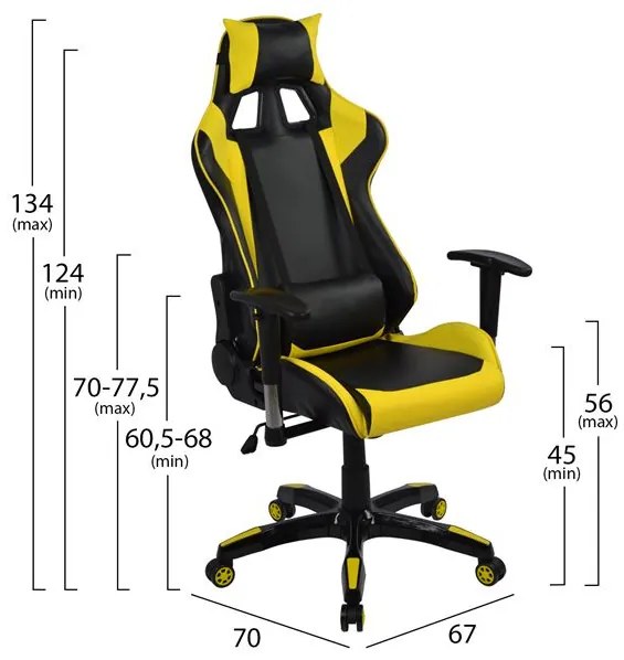 ΠΟΛΥΘΡΟΝΑ GAMING ZAYN HM1056.11 ΜΑΥΡΟ-ΚΙΤΡΙΝΟ PU 67x70x134 εκ. (1 Τεμμάχια)