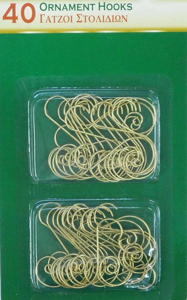 Σετ 40 τεμ. Χριστουγεννιάτικα Γαντζάκια Χρυσά Μεταλλικά 237344