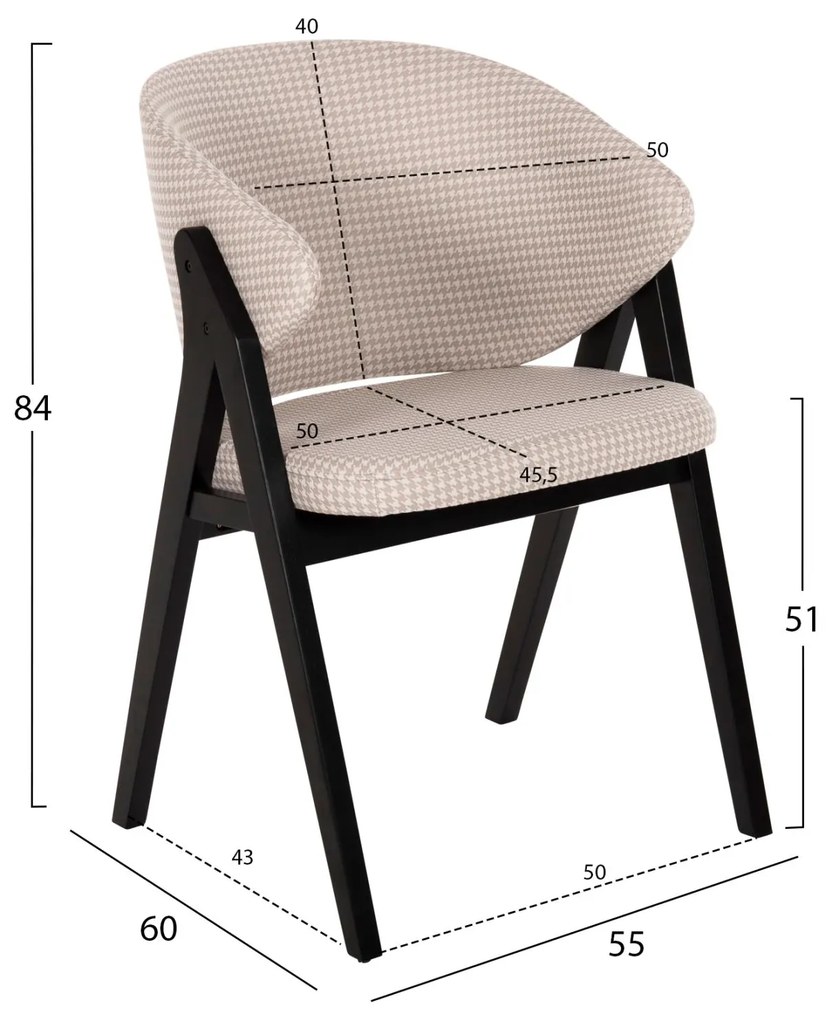 Καρέκλα HANA Rubberwood Μαύρο και Μπέζ ύφασμα 55x60x84Yεκ. 2αδα 55x60x84 εκ.