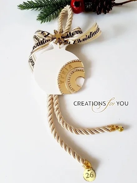 Γούρι Κρεμαστό Ρόδι με χάραξη Υγεία - Λευκό