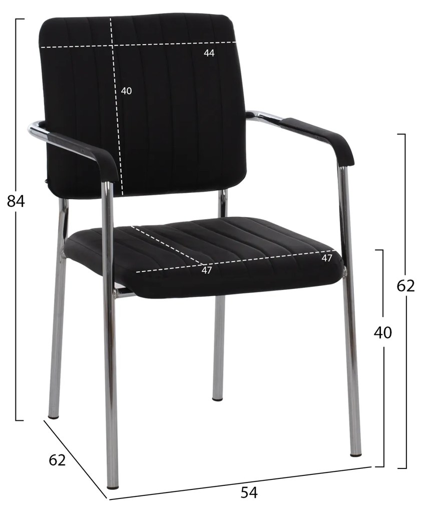 ΚΑΡΕΚΛΑ QUESTA ΜΕ ΜΠΡΑΤΣΑ HM1070.01 ΜΑΥΡΗ 56,5x59x85 cm - 0520534 - HM1070.01