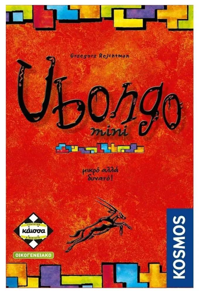 Επιτραπέζιο Παιχνίδι Ubongo Mini KA113742 Για 1-4 Παίκτες 7 Ετών+ Multicolor Kaissa