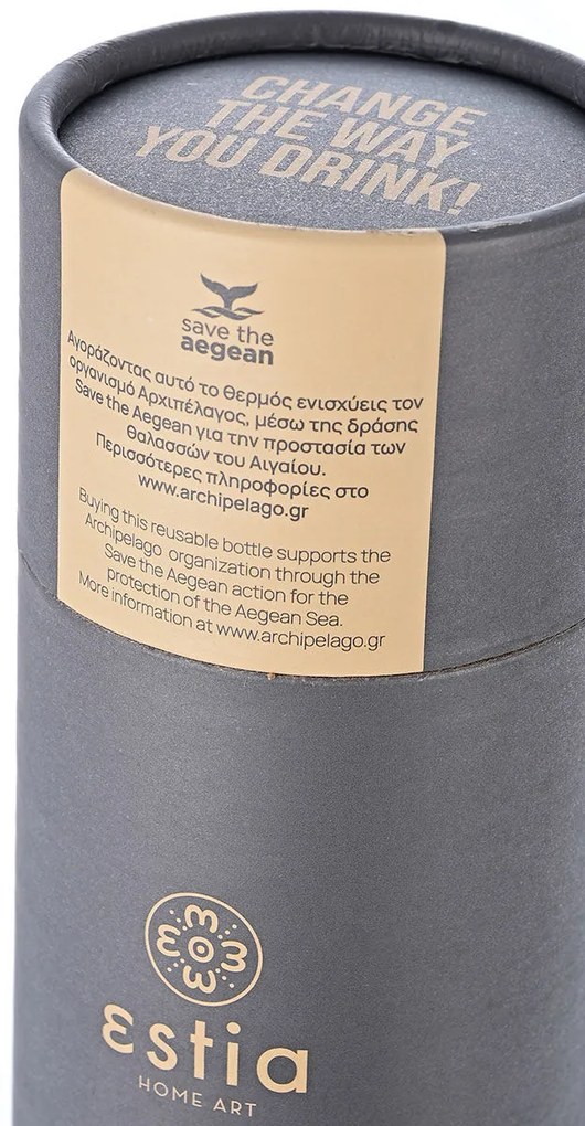 Ποτήρι Θερμός Travel Cup Save The Aegean Fjord Grey 300ml - Estia