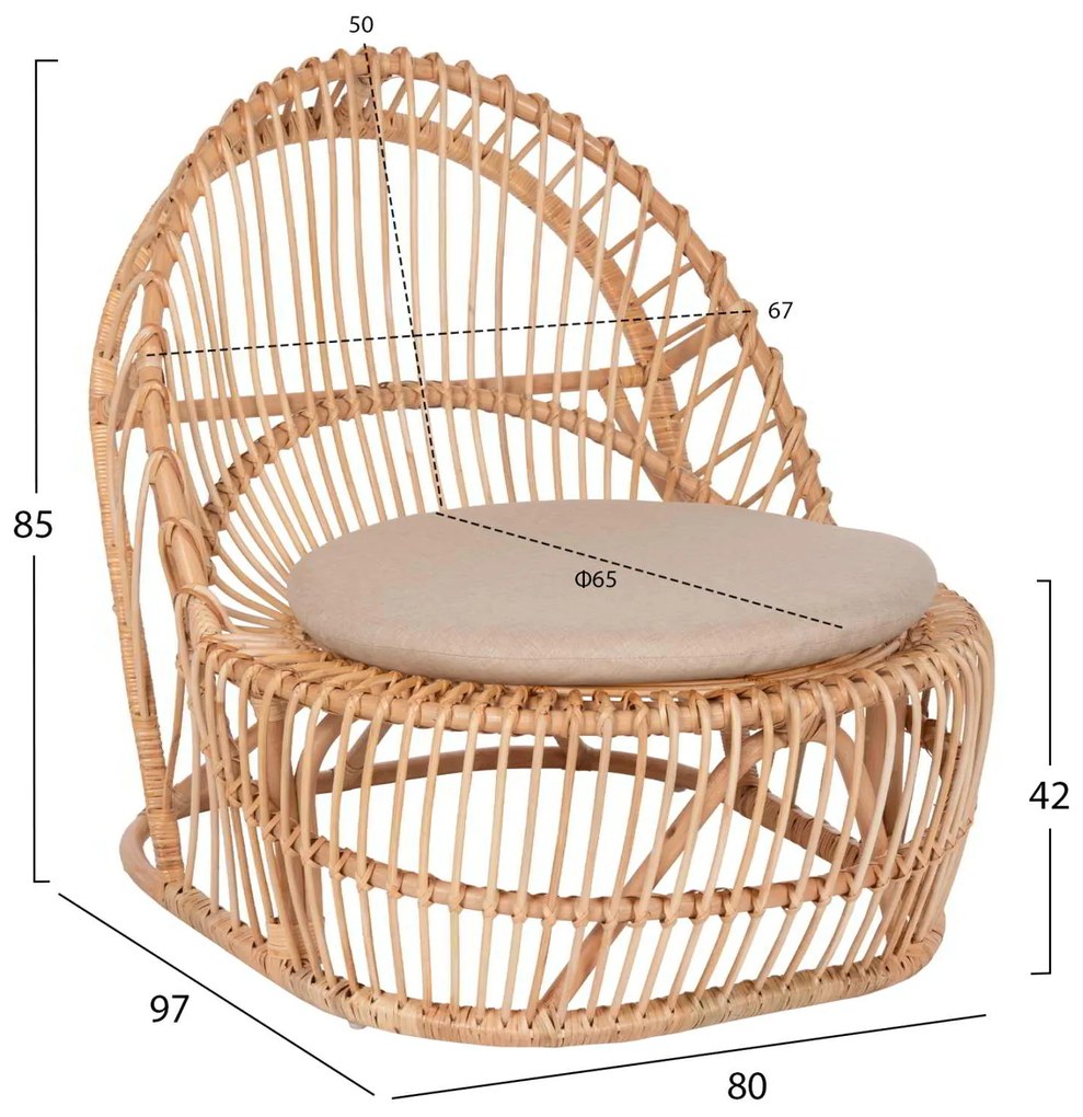 ΠΟΛΥΘΡΟΝΑ ENTROPY HM9840.01 RATTAN ΦΥΣΙΚΟ ΜΕ ΕΚΡΟΥ ΜΑΞΙΛΑΡΙ 80x97x85Υεκ.