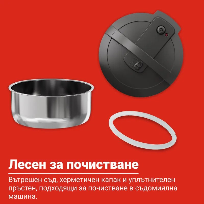 Instant Pot XL 140001901, 1200W, 7.1 l, 7 προγράμματα, έναρξη με καθυστέρηση, οθόνη LCD, Μαύρο