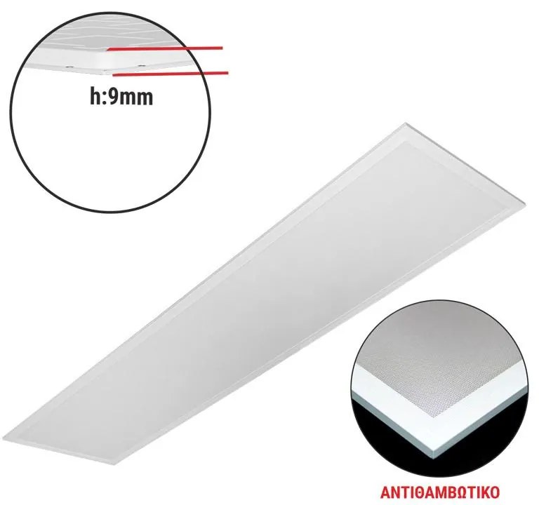 Adeleq Φωτιστικό Ψευδοροφής LED Panel Slim 30x120cm 40W 4000K UGR19 21-1204019