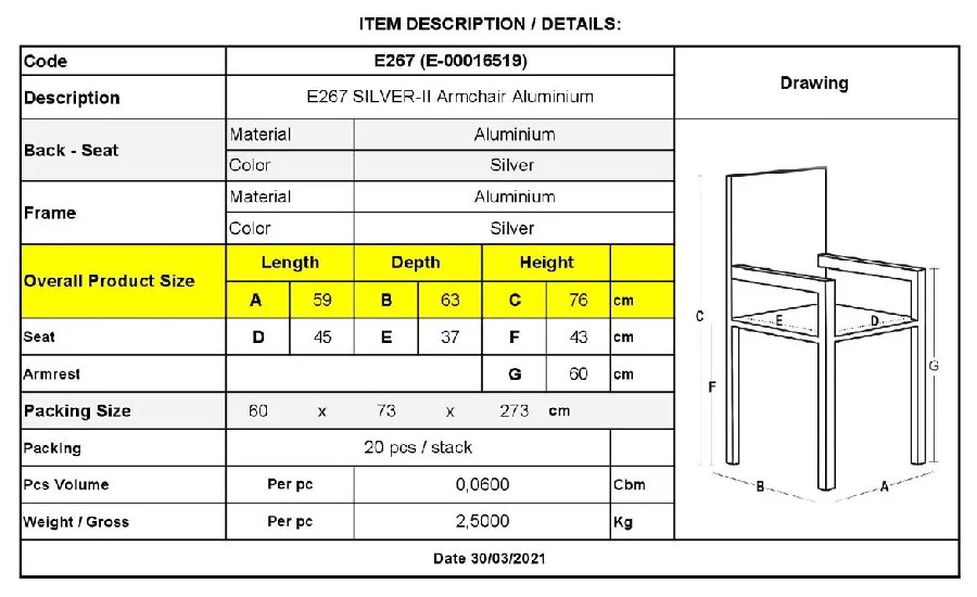 SILVER-II ΠΟΛΥΘΡΟΝΑ DINING ΑΛΟΥΜΙΝΙΟΥ