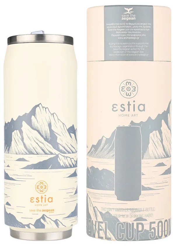 Θερμός Travel Cup Save The Aegean 500ml Alpine Essence 7x7x19cm