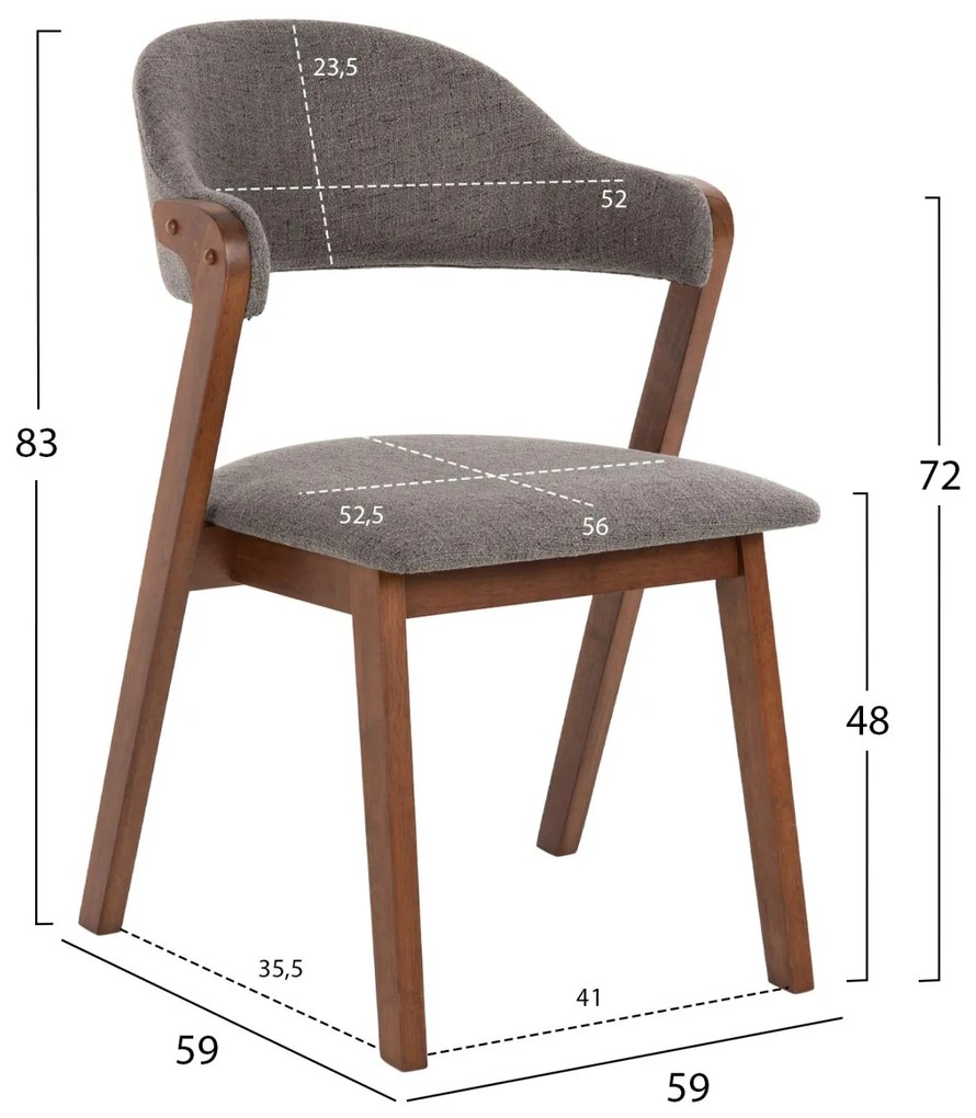 Καρέκλα RIDER Rubberwood Kαρυδί με ύφασμα Γκρί 59x59x83Yεκ. 2αδα 59x59x83 εκ.