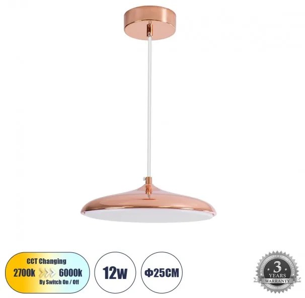 Κρεμαστό Φωτιστικό Οροφής LED 12W 1440lm BARON Globostar 61253 Χάλκινο