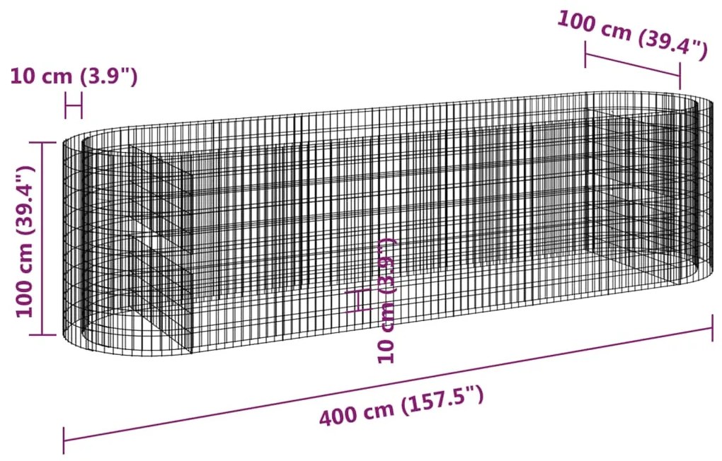 ΣΥΡΜΑΤΟΚΙΒΩΤΙΟ-ΓΛΑΣΤΡΑ ΥΠΕΡΥΨΩΜΕΝΗ 400X100X100 ΕΚ ΓΑΛΒ. ΑΤΣΑΛΙ 152047