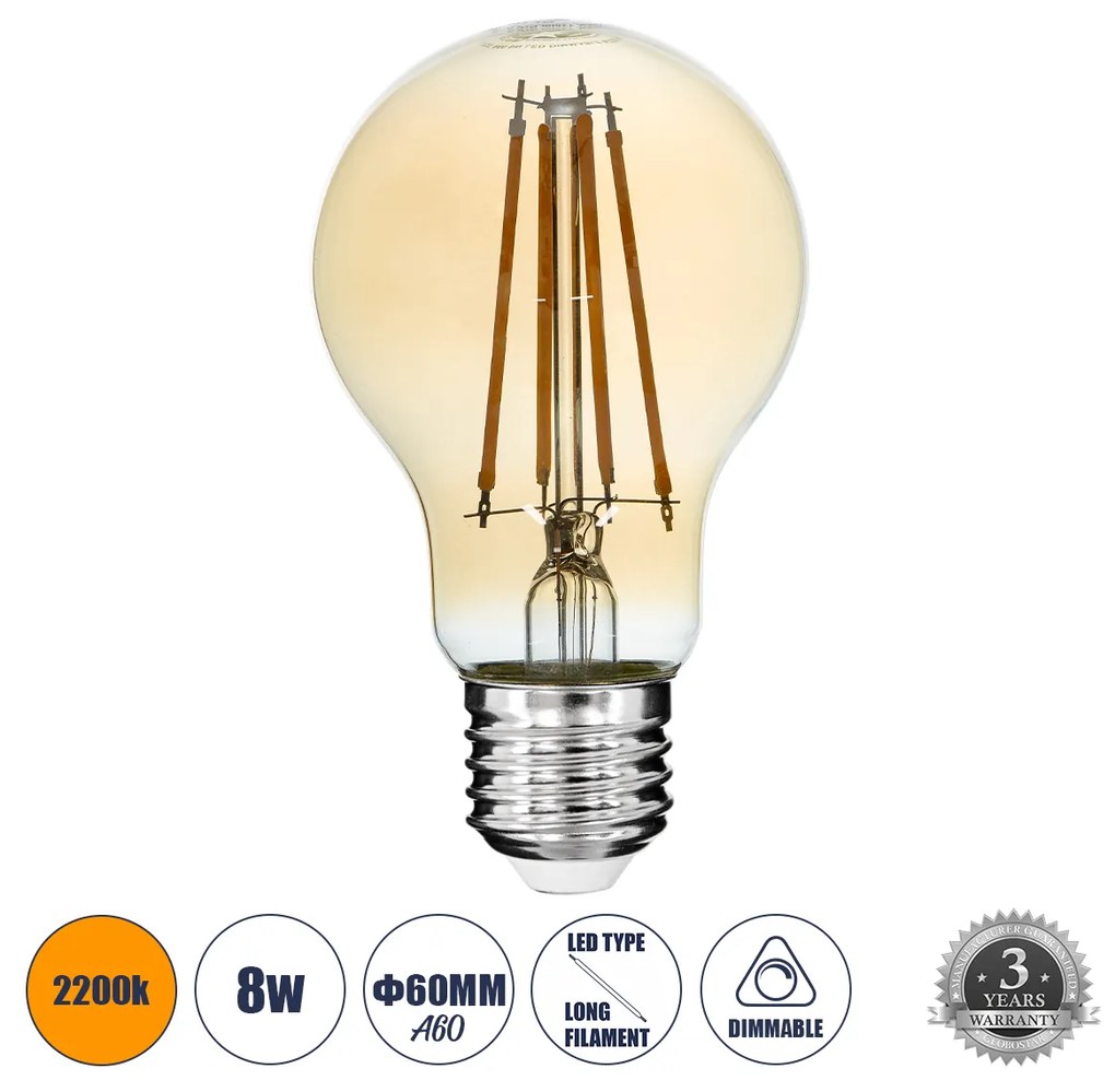 GloboStar 99037 LED Long Filament Bulb E27 A60 Globe 8W 720lm 360° AC 220-240V IP20 D6 x H10.5cm Ultra Θερμό Λευκό 2200K με Μελί Γυαλί - Dimmable - 3 Years Warranty - 99037