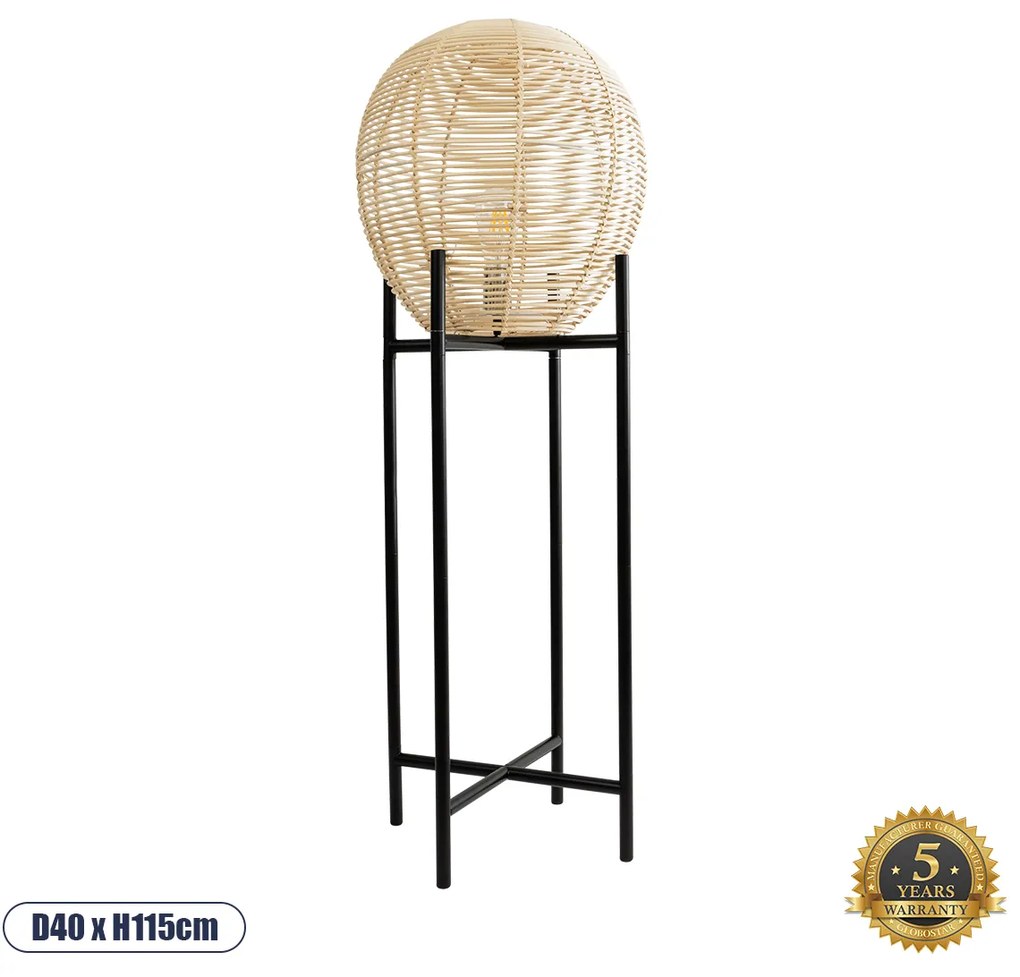 02015 GloboStar®  NERINA 02015 Boho Επιδαπέδιο Φωτιστικό Μονόφωτο 1 x E27 IP20 Μαύρο Μέταλλο με Μπεζ Ξύλο - Μ40 x Π40 x Υ115cm