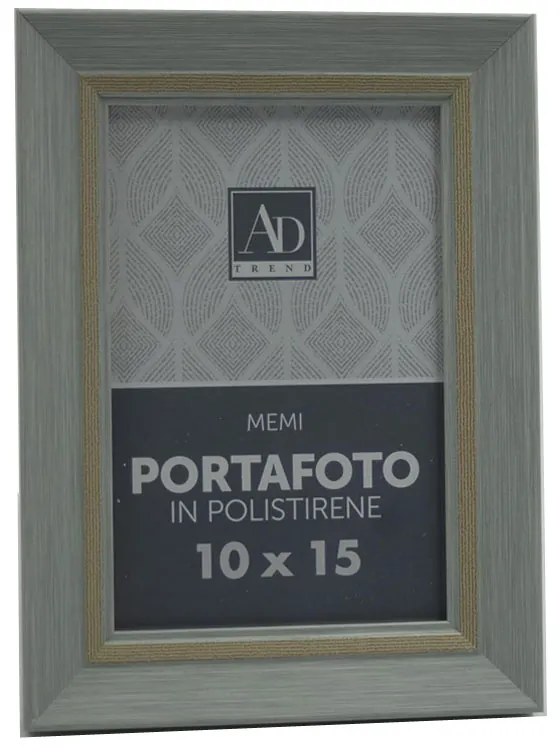 Κορνίζα Πολυεστερική Πράσινη Royal Art 10x15εκ. STA75186GR