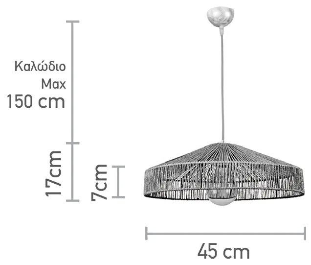 InLight Κρεμαστό φωτιστικό καφέ από σχοινί 1XE27 D:45cm (4029-Β)