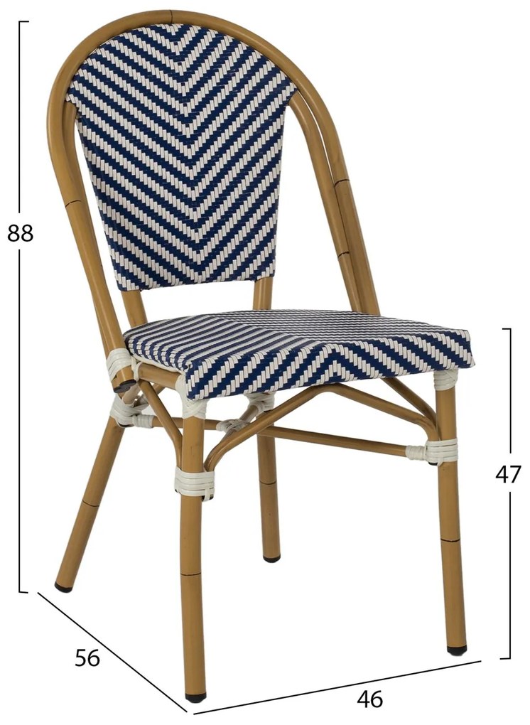 Καρέκλα C5860.02 Bamboo Look Μπλέ - Λευκό 46x56x88Y εκ. 46x56x88 εκ.