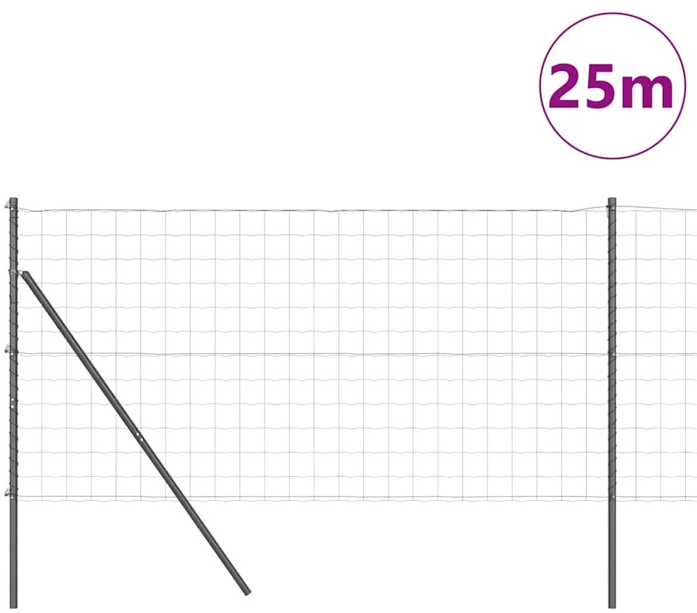 vidaXL Φράχτης με Στήλες. Γκρι 1.2 x 25 m Ατσάλι